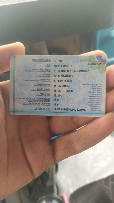 Zil sotiladi зиль