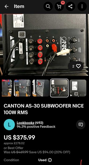 Активен Subwoofer Canton AS30