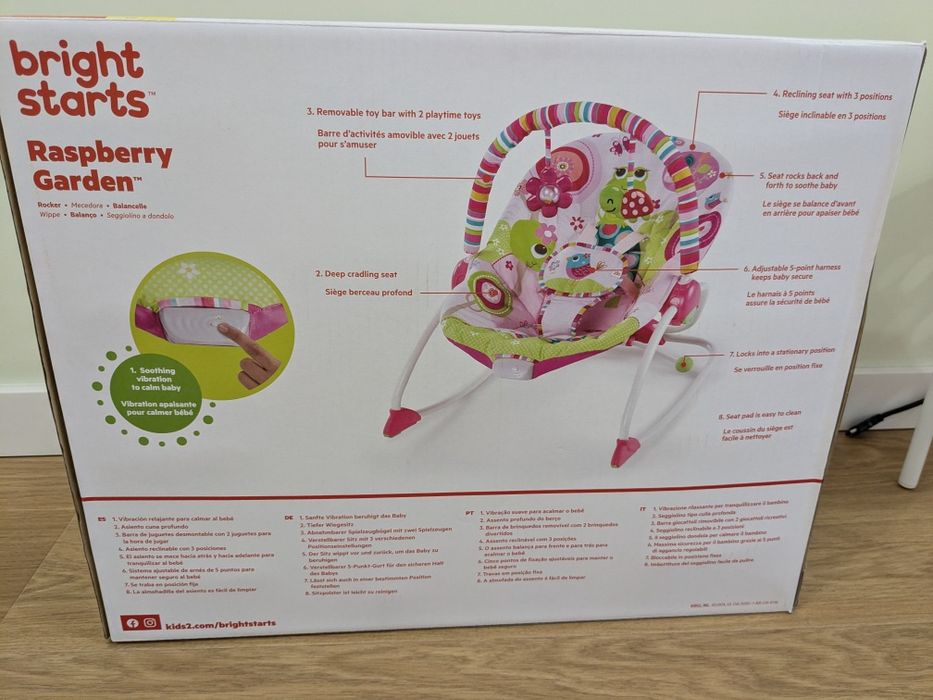 Нова вибрираща люлка/шезлонг (Bright starts raspberry garden