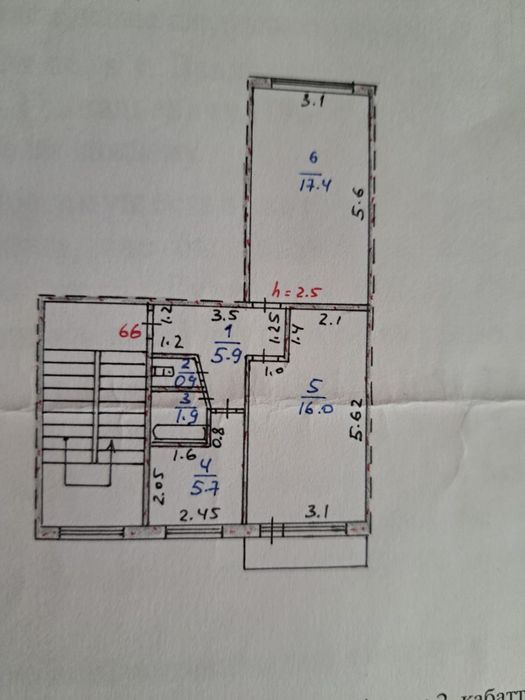 Продам 2ух комнатную квартиру