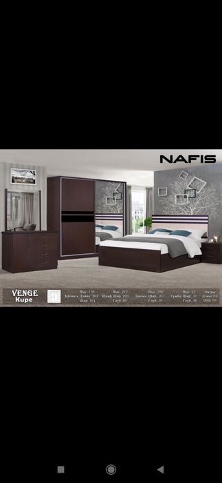 Nafis spalni mebeli