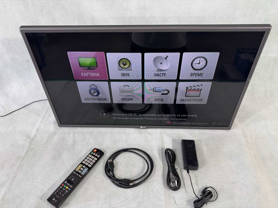 Телевизор - LG 32 inch/А29