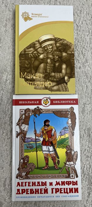 Книги Английский язык, фломастеры, азбука