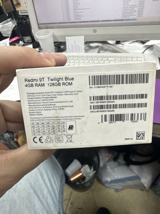 Xiaomi remi 9t twilight blue