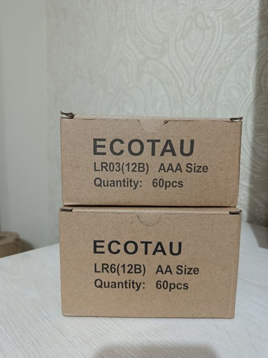 Продам высококачественные батарейки