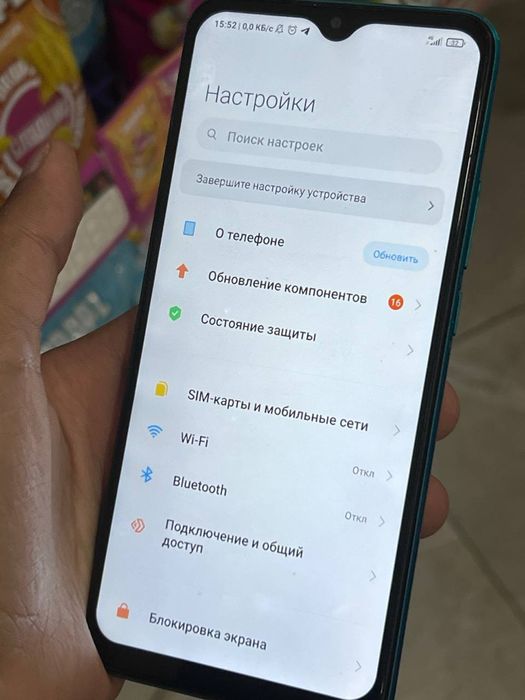Redmi 9, 4+4/64 ideal
