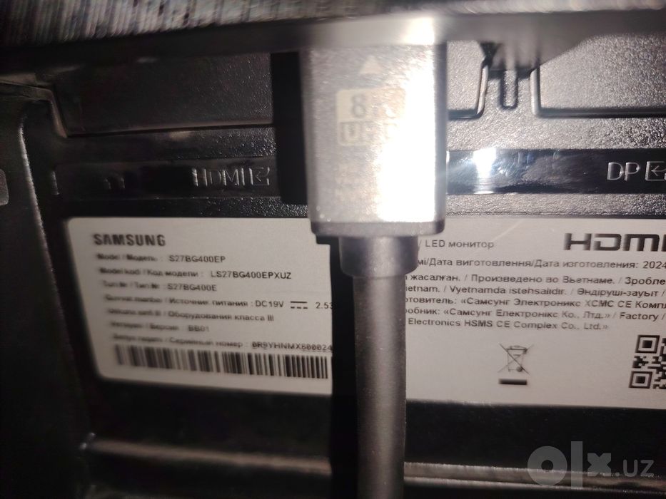 Monitor Samsung Odyssey 27, G4, 240 gerz.