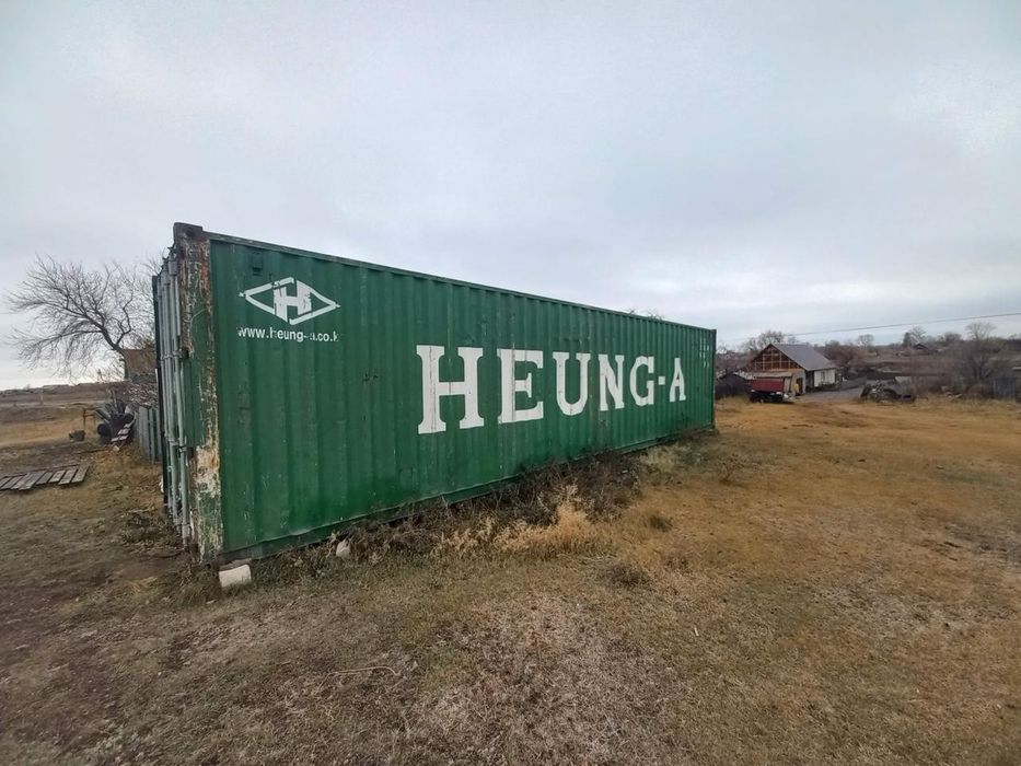 Продам контейнер