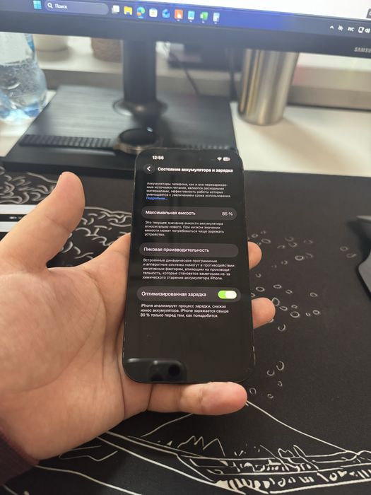 Iphone 14pro 256гб