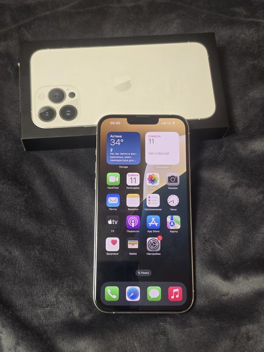 Iphone 13 Pro Max в идеале‼️