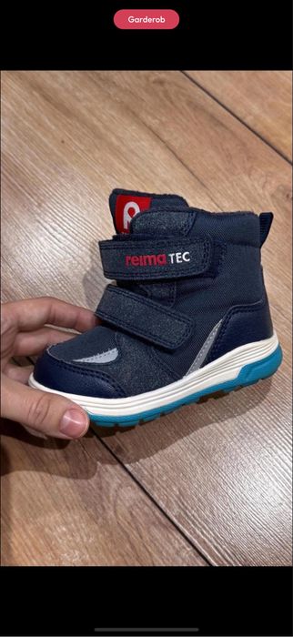 Демисезонные ботинки REIMA