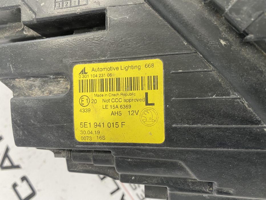 Фар фарове за Skoda Octavia facelift far farove Шкода Октавия