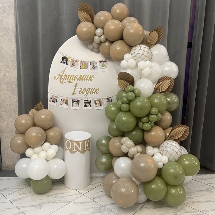 Оформление фотозон шарами, мероприятий