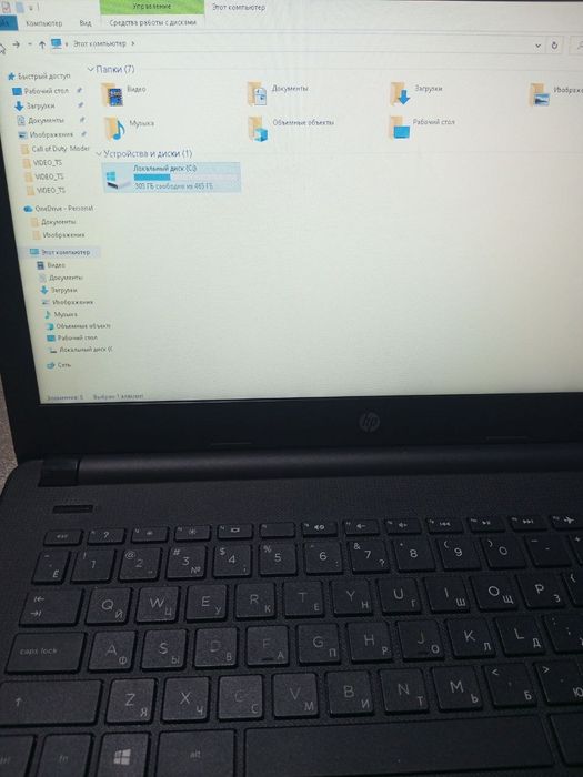 HP noutbuk ishlashi yaxshi holatda