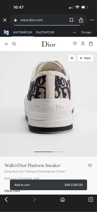 Дамски обувки Dior