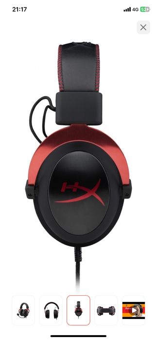 HyperX cold2 сатылады