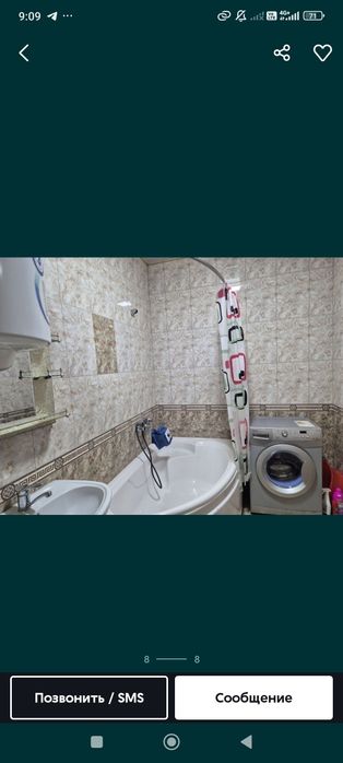 Sagdiana (Obid somsa) 2xonali kvartira sotiladi