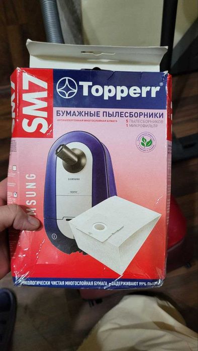 Chang yutgich - Пылесос Samsung SC 5620