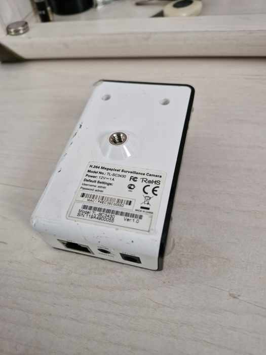 IP-камера TP-Link TL-SC3430