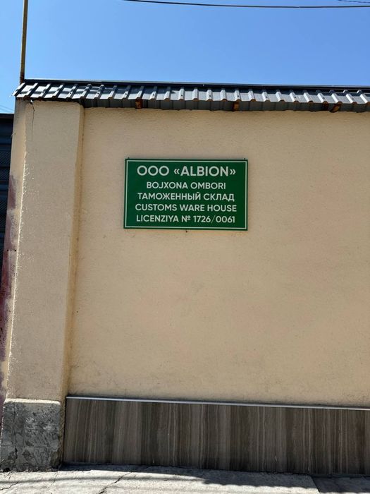 Zeekr 9x ultra 70 kw тайер