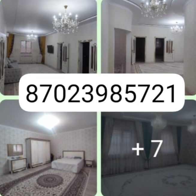 Сайыннан жер үй сатылады