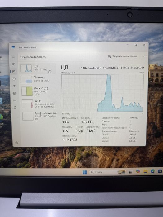 Ноутбук Lenovo intel core i3-11