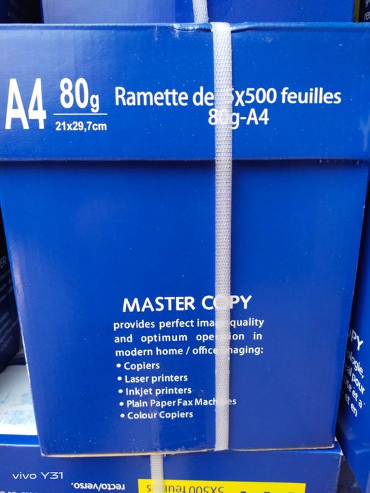 А 4 бумага есть в наличии