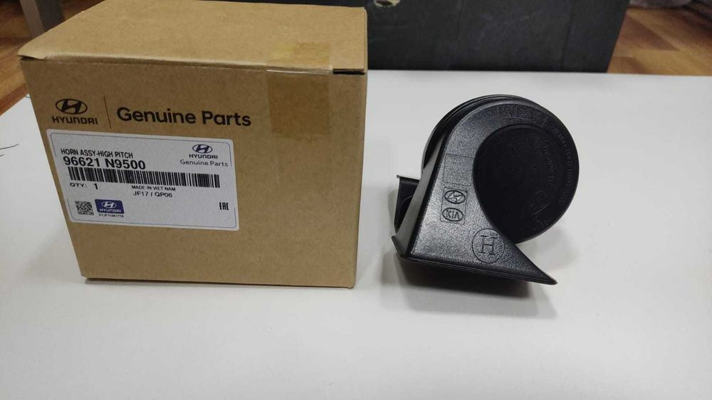 Сигнал звуковой Hyundai Tucson 4 (24-25) 96621N9500