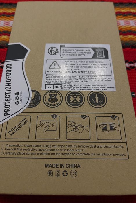 Протектор за екран iphone 12 pro max