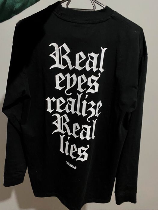 Блуза real eyes realise real lies