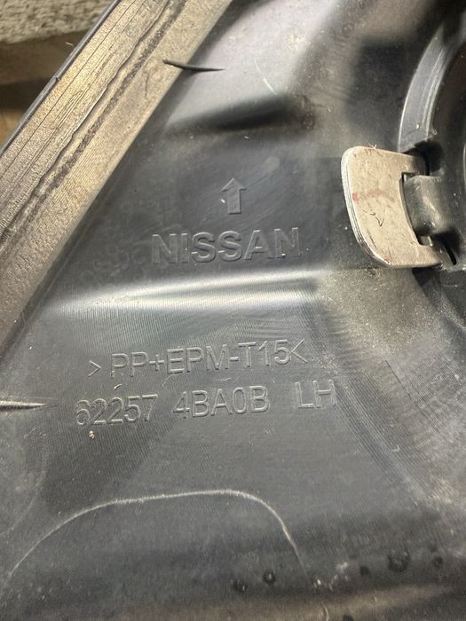 решетка за предна броня + решетки за халогени + халогени Nissan X-Trail T32 2014–2017 (преди фейслифт)