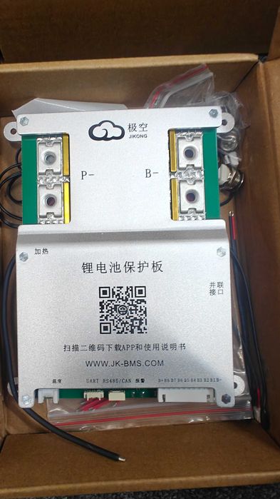 JK BMS  - 3 modele pentru  LiFePo ,  si  Display pentru JK BMS