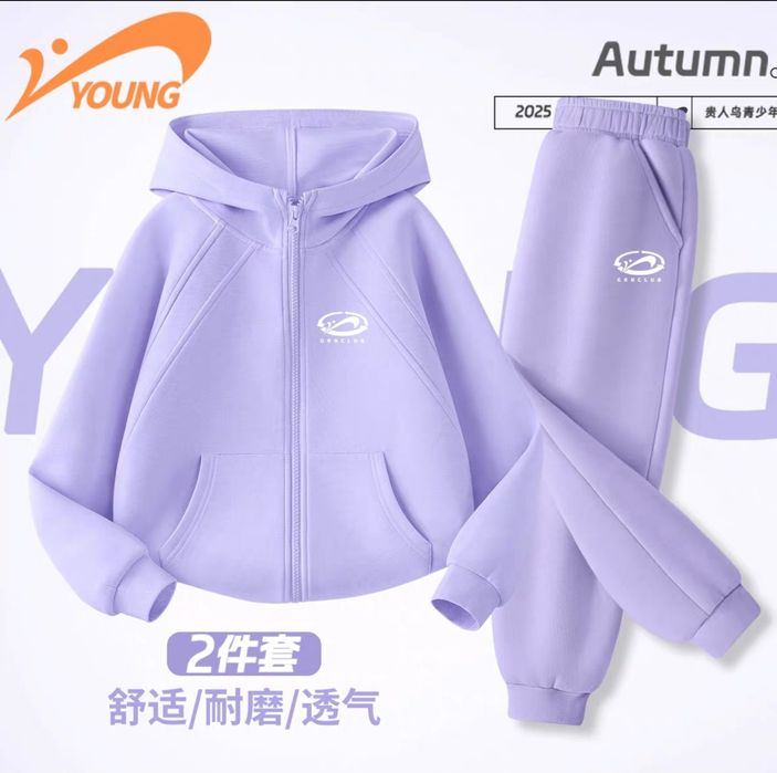 Спортивный костюм для девочек