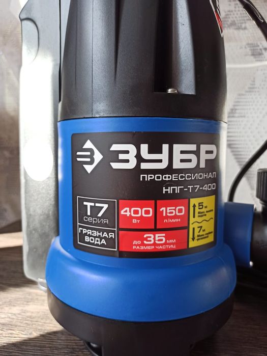 Дренажные насос дренажный