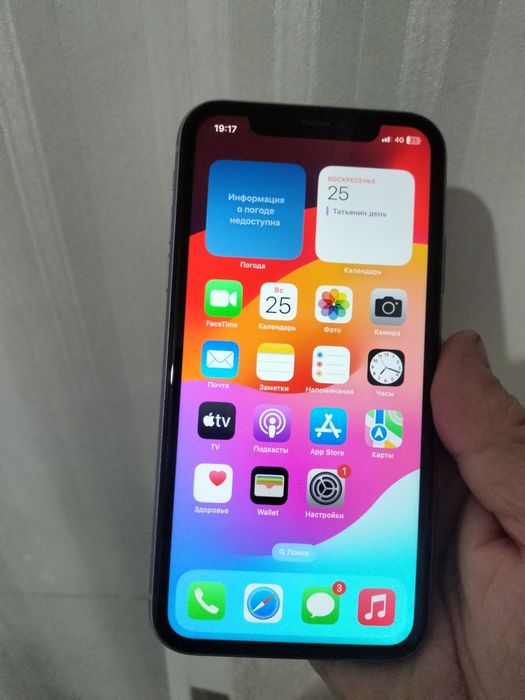 iPhone 11 64gb звоните