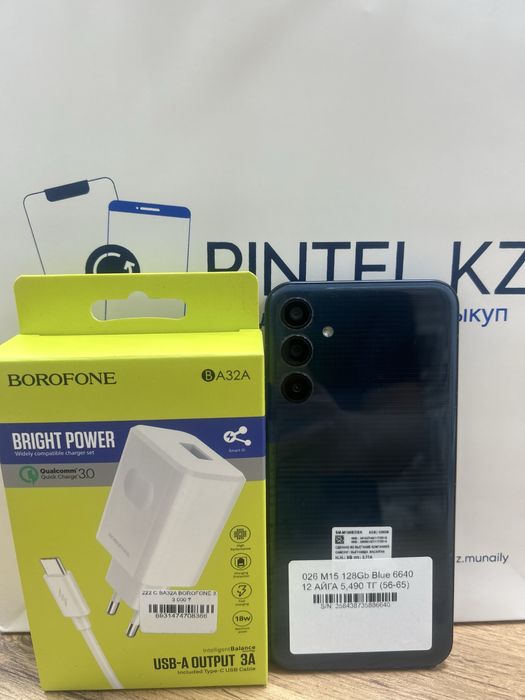 Samsung M15 128 Gb blue