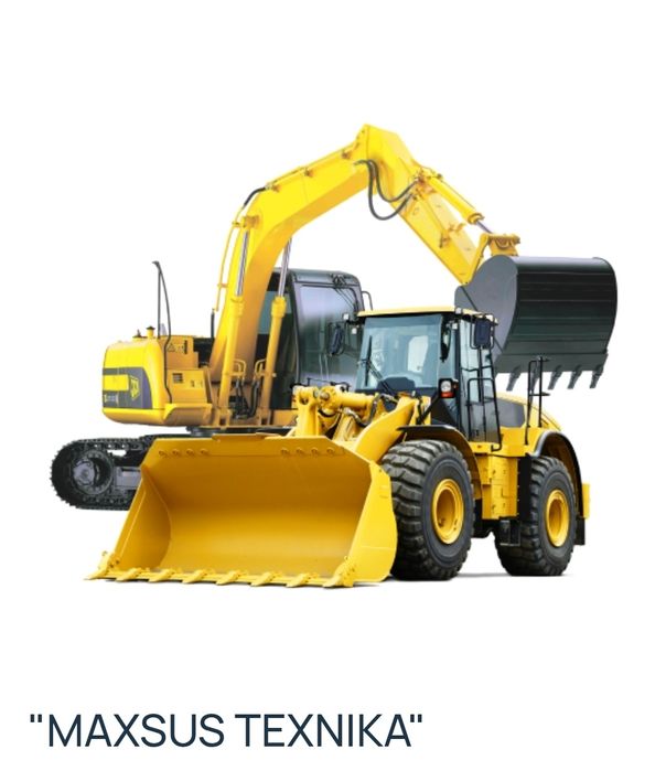 Махсус техника хизмати