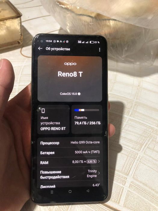 Обмен телефон Oppo reno 8T