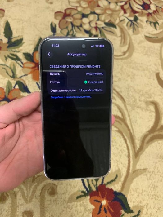 Iphone 14 pro max 1 терабайт LLA 89%