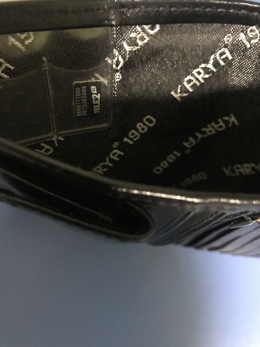 Партмоне мужское