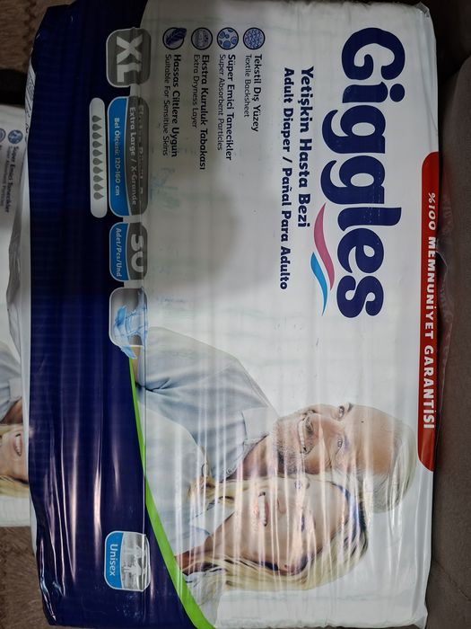 Продам подгузники для взрослых