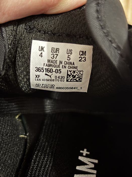 Маратонки puma 37 номер