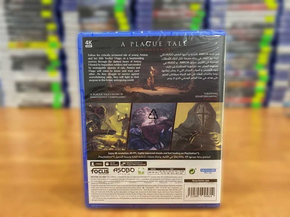 Новый A Plague Tale: Innocence PS5 Огромный Выбор Дисков