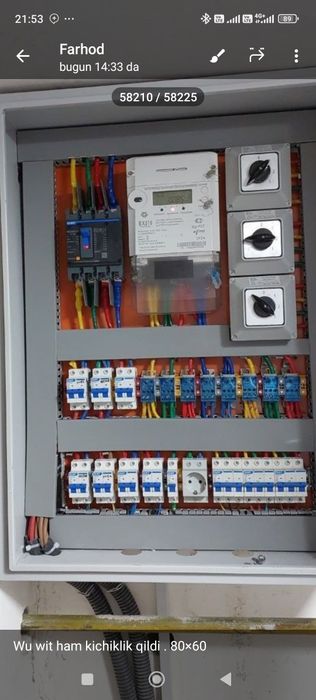 Elektrik xizmatlari 24/7 Toshkent shahar boʻylab buyicha
