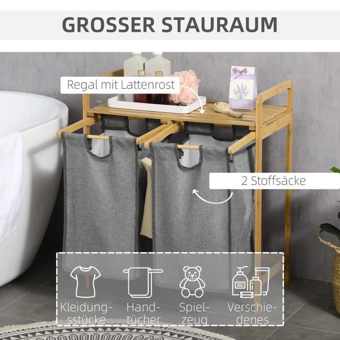 Кош за пране с две отделения