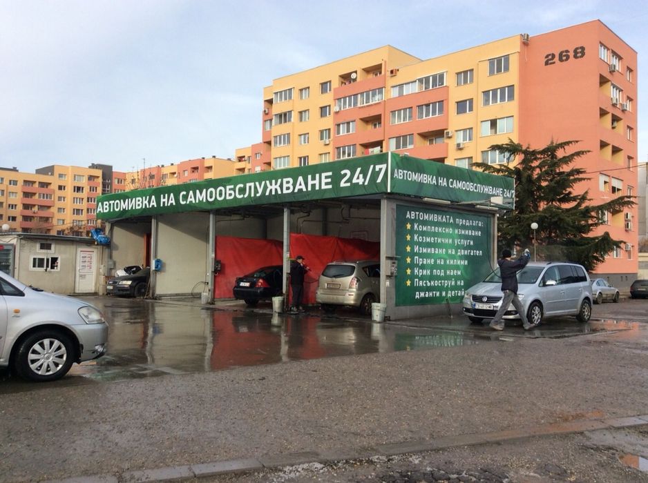 Автомивка дружба 2 предлага измиване на двигатели от горе и от долу