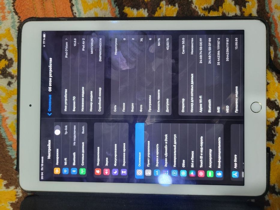 Ipad air 2 sim card