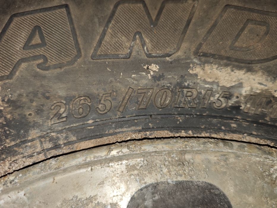 Диск 6.139.7 2 штуки