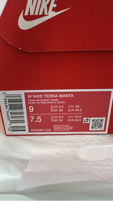 Nike Terra Manta