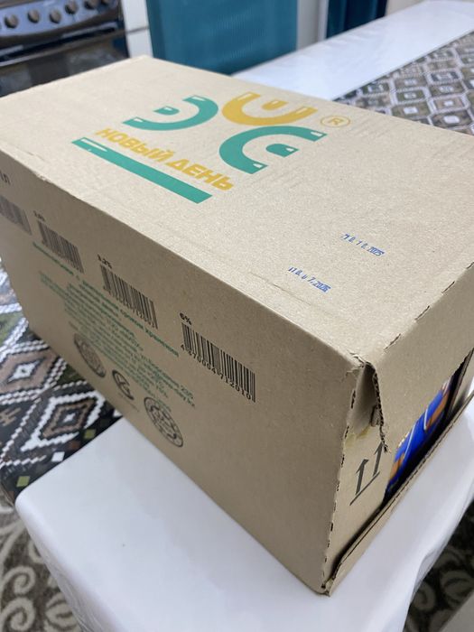 Молоко оптом «Новый день» 3,2%